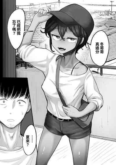 第11頁圖