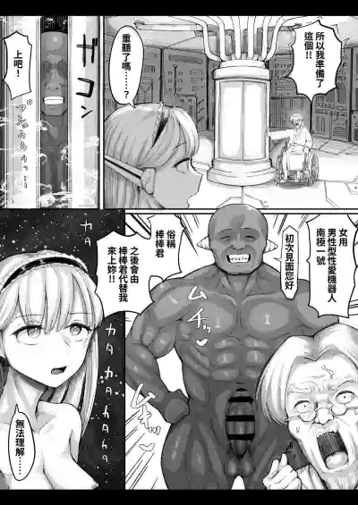 第47頁圖