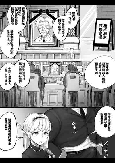 第51頁圖