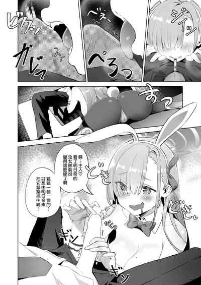 第11页图