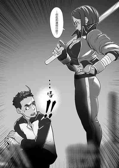 第7页图