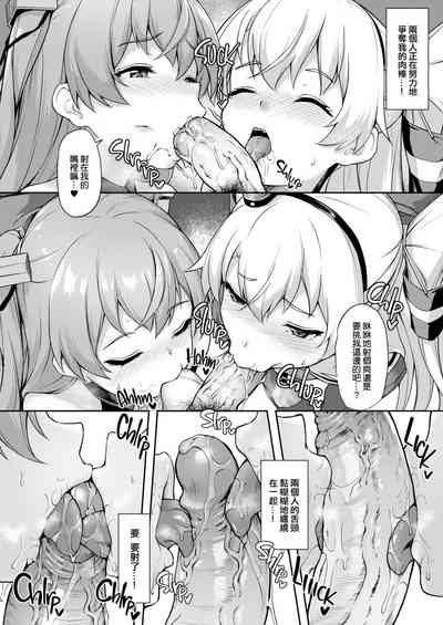 第11页图