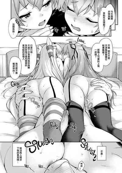 第27页图