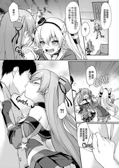 第7页图