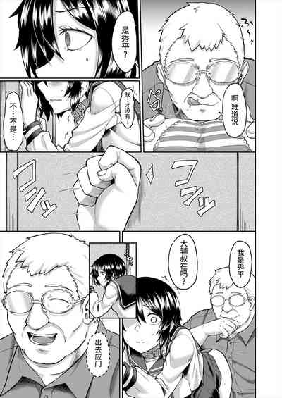 第15頁圖