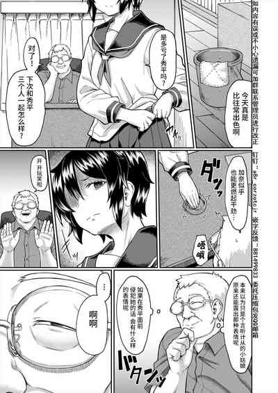 第23頁圖