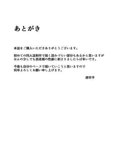 第35頁圖