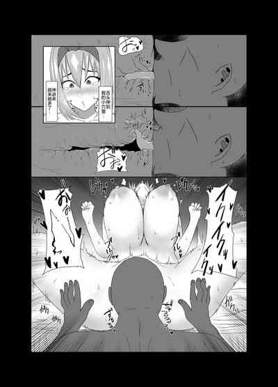 第7頁圖