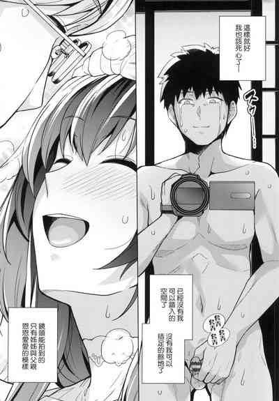 第119页图
