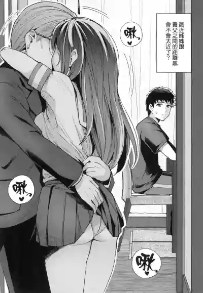 第11页图