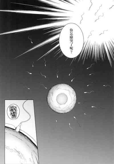 第135页图