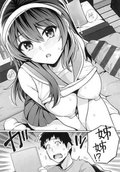 第143页图