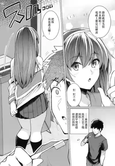 第15页图