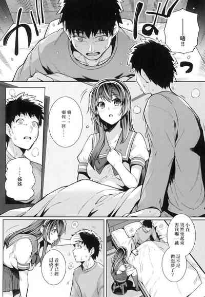 第163页图
