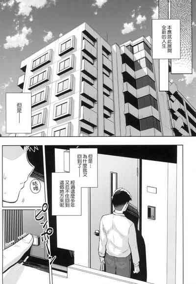 第183页图