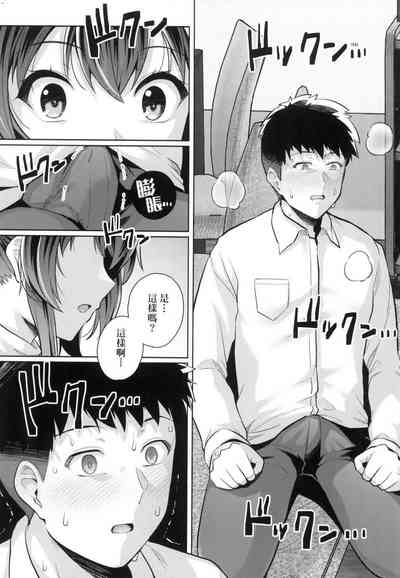 第191页图
