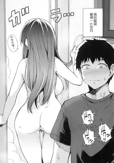 第19页图