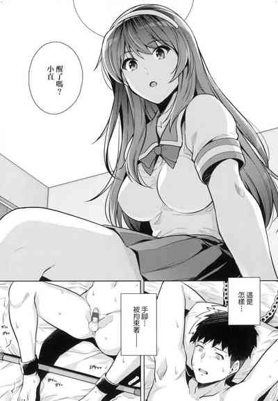 第215页图