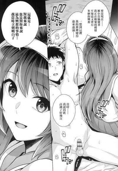 第219页图