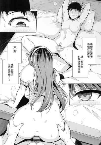 第231页图