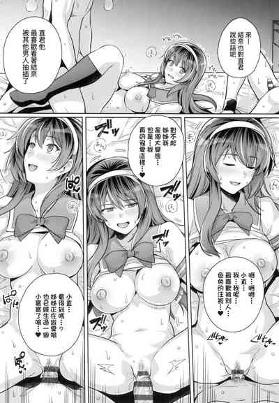 第239页图