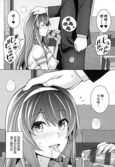 第47页图