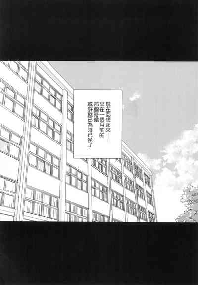 第59页图