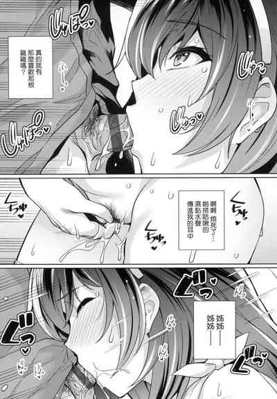 第71页图