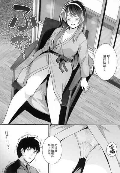 第91页图