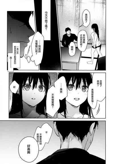 第23頁圖