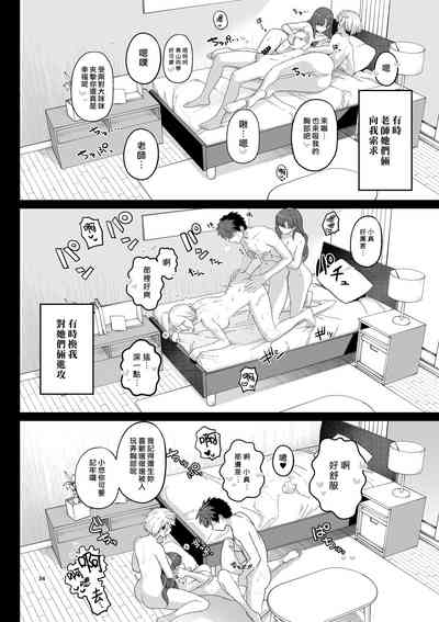 第35頁圖