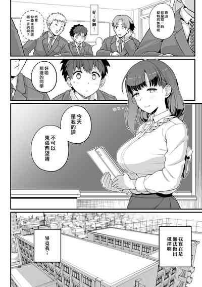 第39頁圖