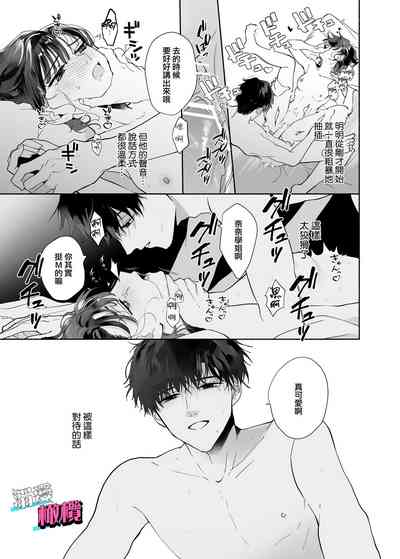 第31頁圖