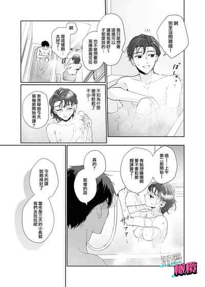 第39頁圖