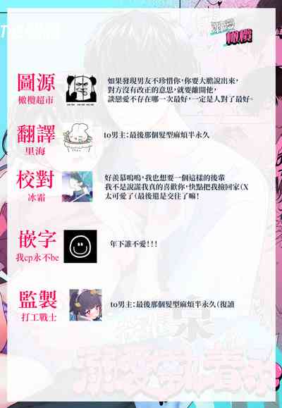 第43頁圖