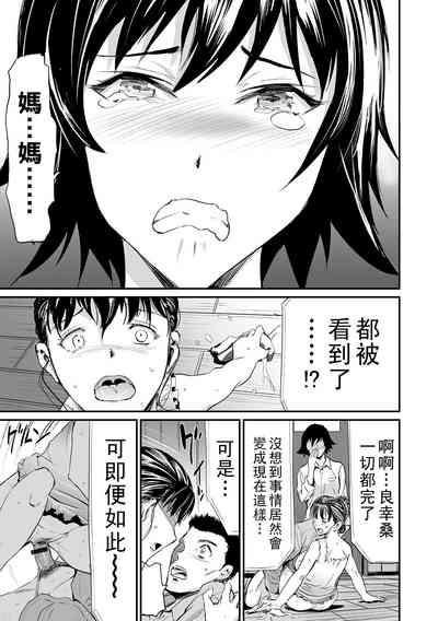 第179页图