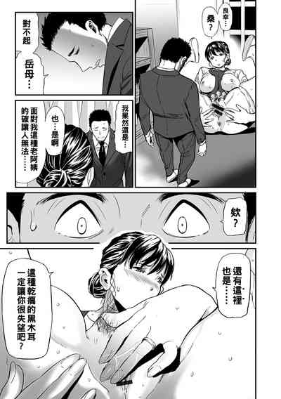 第39页图