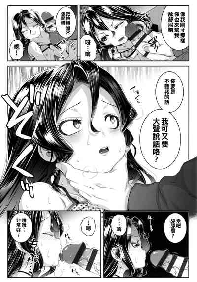 第11頁圖