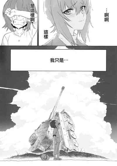第123页图