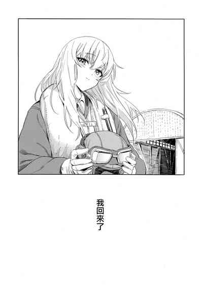 第127页图