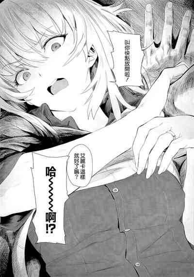 第19页图