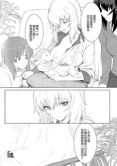 第27页图