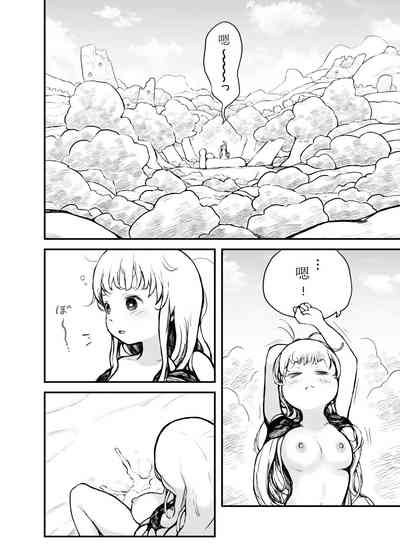 第23頁圖