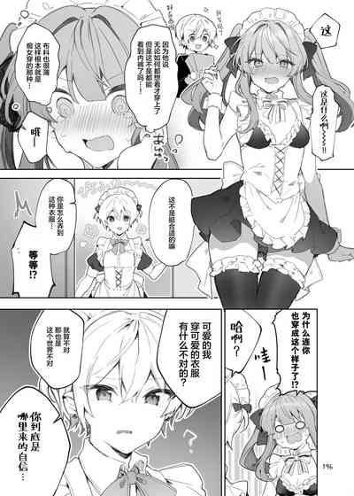 第31頁圖