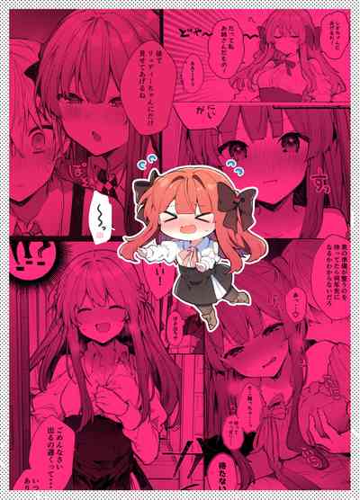 第43頁圖