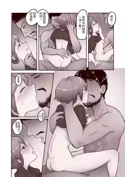 第19页图