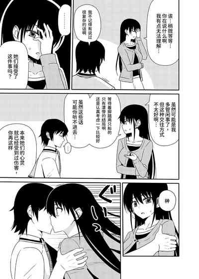 第31頁圖
