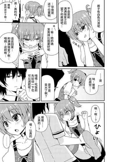 第39頁圖