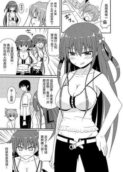 第43頁圖