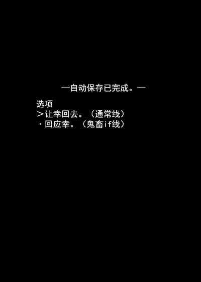 第55頁圖